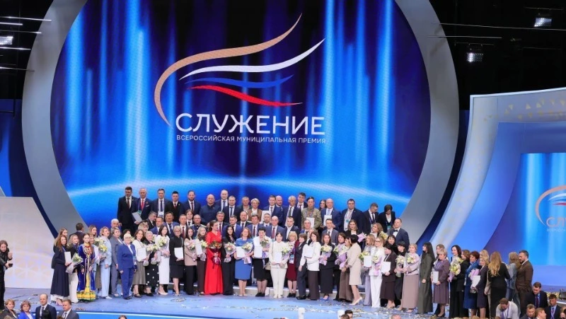 Опыт Южно-Сахалинска по привлечению частных инвестиций признали одним из лучших в России