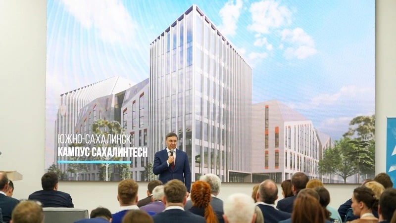 Делегация Сахалина приехала на сессию проекта «Создание сети современных кампусов»