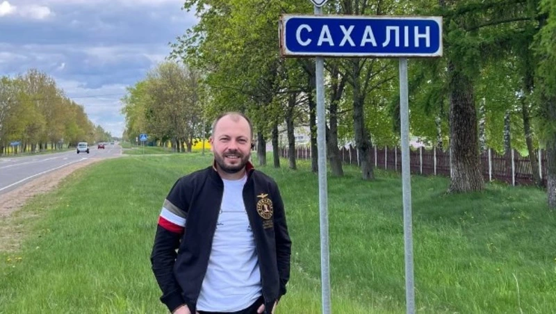 Певец Сумишевский нашел Сахалин в Белоруссии