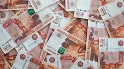 Двое сахалинцев отдали мошенникам более 15 млн рублей