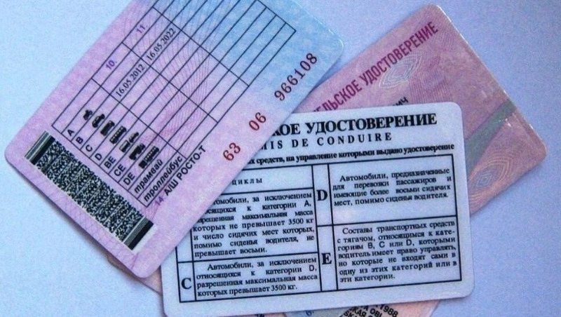Житель Курильска едва не обманул полицию поддельными водительскими правами