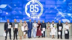 В Сахалинской области чествовали лучших работников сферы среднего профессионального образования