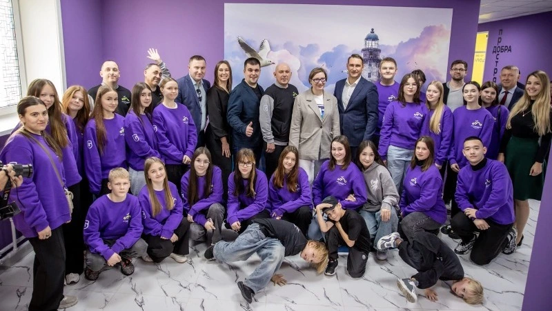 По программе «Регион для молодых» открыли молодежный центр в Корсакове