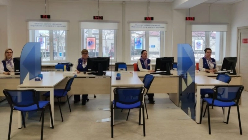 Сахалинские кадровые центры направили на обучение около 500 человек в 2025 году