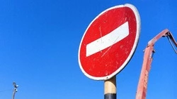 Участок улицы Рождественской полностью перекроют в Южно-Сахалинске