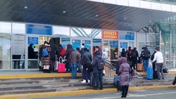 Рейсы на север Сахалина задержали в главном аэропорту области