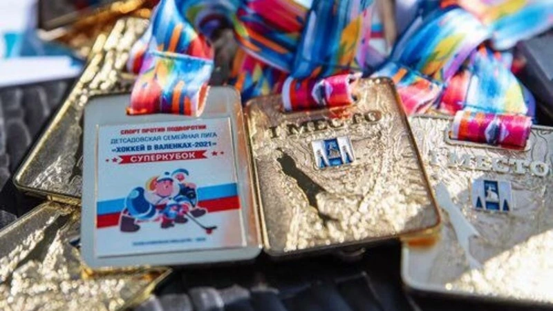 На Сахалине разыграют Суперкубок детсадовского семейного хоккея