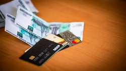 Двое жителей Южно-Сахалинска стали жертвами кражи с банковской карты