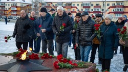 Память павших героев почтили в Южно-Сахалинске в День Неизвестного солдата