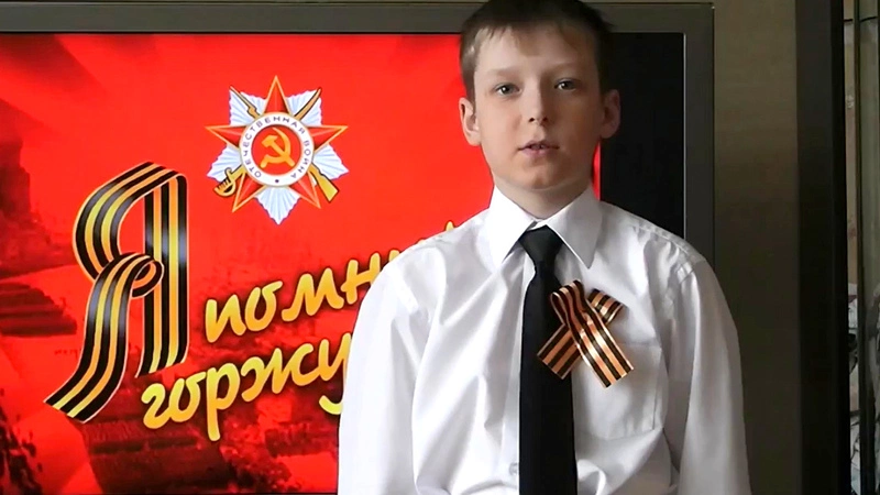 Михаил Титов. «Сын артиллериста»