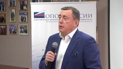 Валерий Лимаренко обсудил сотрудничество бизнеса и власти с представителями «Опоры России»