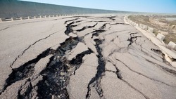 В Углегорском районе произошло землетрясение 