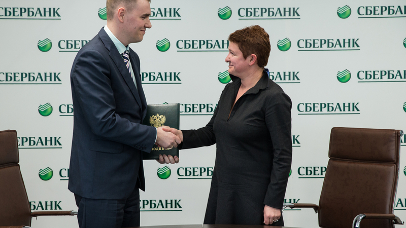 Сахалинское агентство по привлечению инвестиций заключило соглашение со Сбербанком