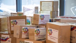 Сладкие подарки и лекарства передали военным на СВО дети из Южно-Сахалинска