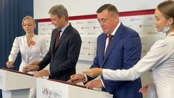 Группа компаний «Мантера» подписала соглашение об инвестициях в «Горный воздух»