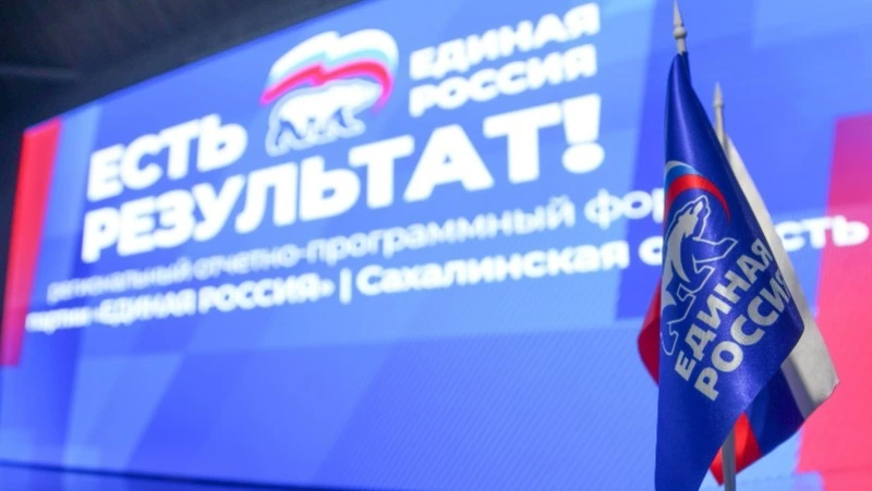 В Сахалинской области выросла продолжительность жизни и вдвое сократилось количество ветхого жилья