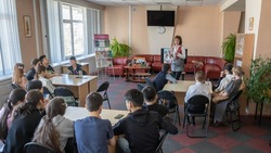 Сахалинские школьники отметили День экологических знаний