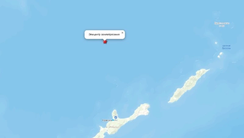 Второе за сутки землетрясение произошло у берегов Курил