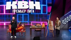 Команда «Сделано на Сахалине» вышла в полуфинал Премьер-лиги КВН