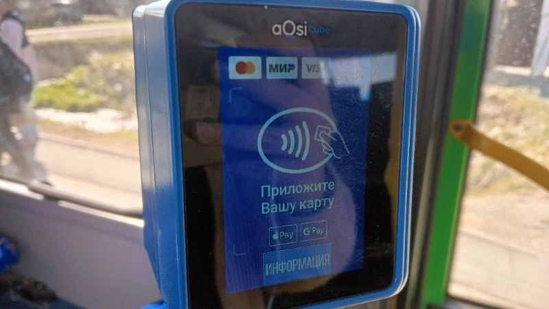 Штрафы за безбилетный проезд в общественном транспорте ввели в Сахалинской области