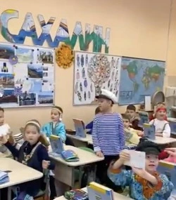 Московские школьники оформили свой учебный класс в стиле Сахалина