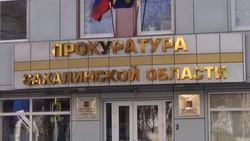 Прокуратура заинтересовалась ДТП в Корсакове, в котором пострадала 6-летняя девочка