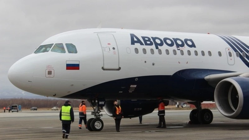«Аврора» отменила несколько рейсов