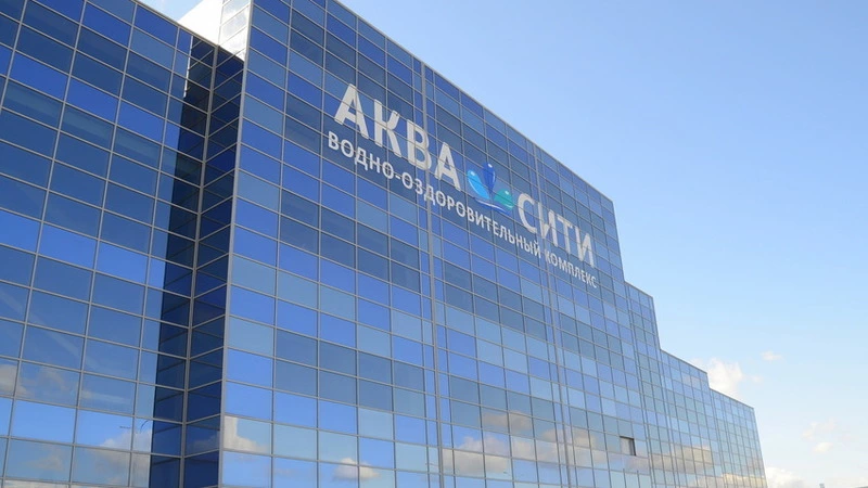 Официальный запуск игровой зоны в «Аква Сити» власти Сахалина ожидают к концу года