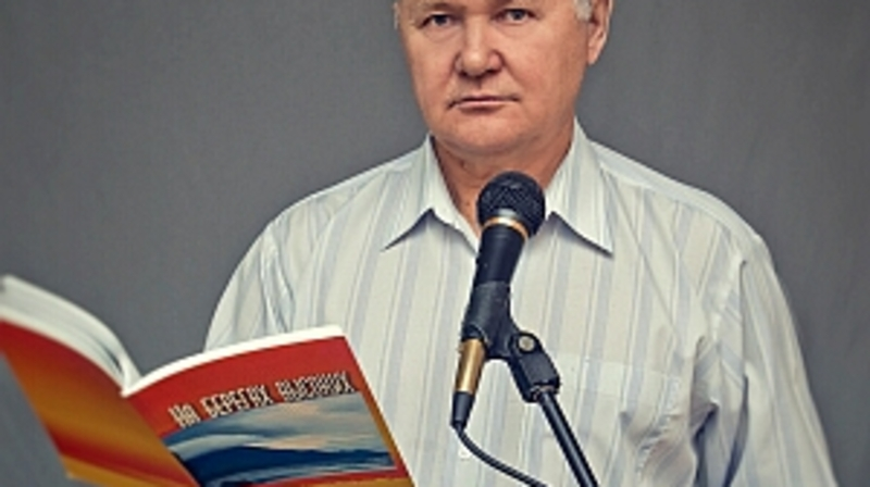 Писатели Сахалина. Александр Кутелёв