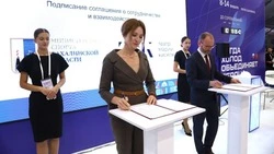 Сахалинская область и «Русский театр на воде» договорились о сотрудничестве