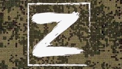 Нанесите букву «Z»: сахалинцы могут поддержать спецоперацию России на Украине