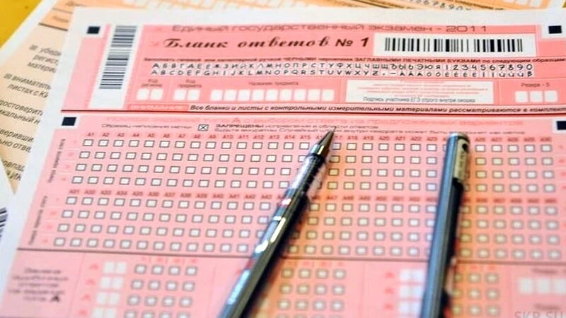 Варианты ЕГЭ для сахалинских выпускников выложили в открытый доступ