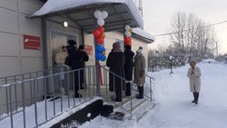 В сахалинском селе открылся новый фельдшерско-акушерский пункт
