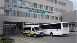 Обыски идут в реабилитационном центре для инвалидов на Сахалине