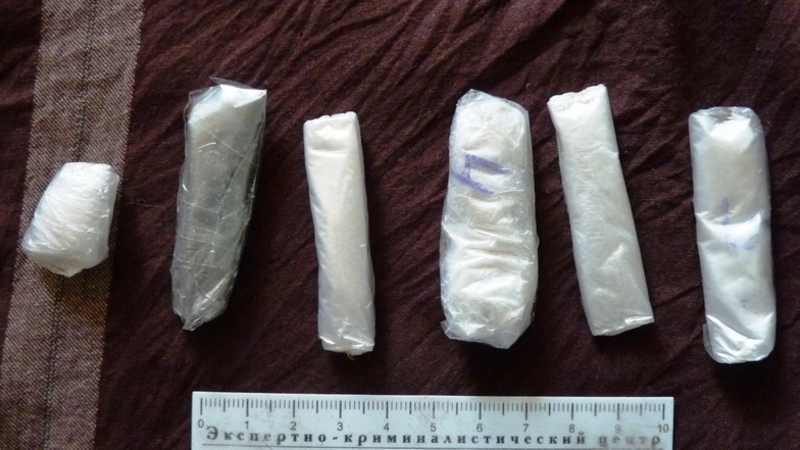 На Сахалине задержана группа наркосбытчиков