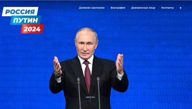 Сайт кандидата в президенты РФ Путина стал доступен жителям Сахалинской области 