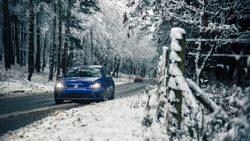 Правила безопасного вождения зимой напомнили жителям Южно-Сахалинска