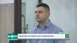 Все также пишет письма: сахалинский «маньяк из соцсетей» отправил больше 10 жалоб в Верховный суд РФ