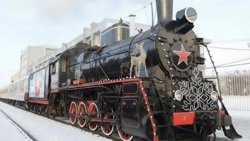Новогодний поезд «Зимняя сказка» отправится по маршруту Южно-Сахалинск — Корсаков