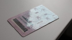 Житель Сахалина купил поддельные водительские права почти за 100 тысяч рублей и попал под следствие