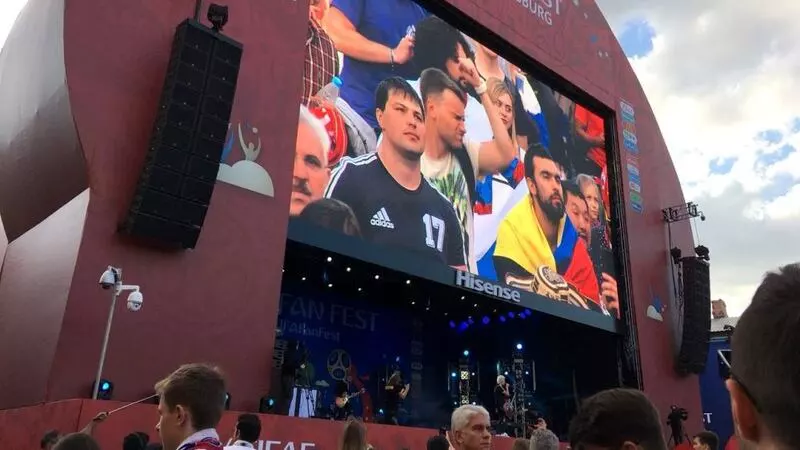 Сахалинцы рассказали, как смотрели матч «Россия-Саудовская Аравия» в Питере, Вьетнаме и на Курилах