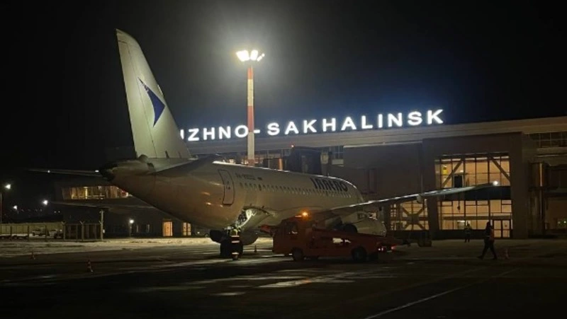 Четыре авиарейса задержали на Сахалине из-за густого тумана
