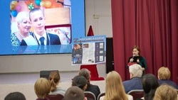 Памятный стенд в честь погибшего на СВО выпускника открыли в школе №5 Южно-Сахалинска