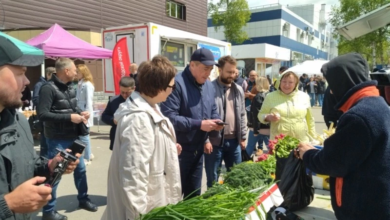 Своё Родное Островное