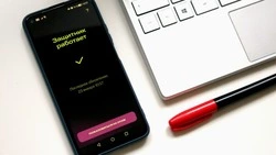 За три месяца МТС заблокировала на Сахалине почти 6 миллионов спам-звонков  