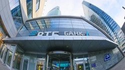 ВТБ прогнозирует ослабление рубля до 90 рублей за доллар в 2026 году