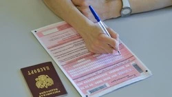 Школьники с Сахалина подготовятся к ЕГЭ в историческом парке «Россия — моя история»