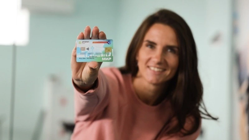 Обладатели «Карты сахалинца» сэкономили за полгода 17 млн рублей