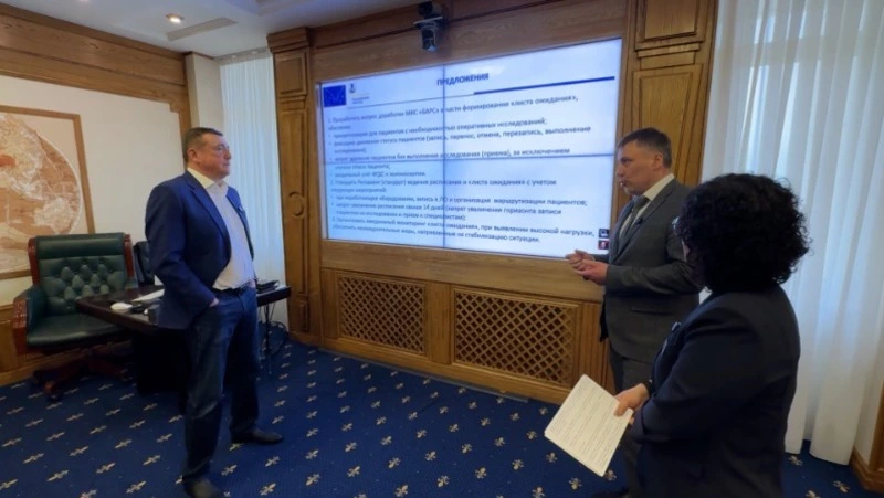 Губернатор Валерий Лимаренко взял на личный контроль проблему с листом ожидания медуслуг