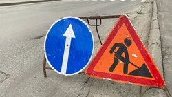 Библиотечный проезд частично перекрыли из-за ремонтных работ у гостиницы в Южно-Сахалинске